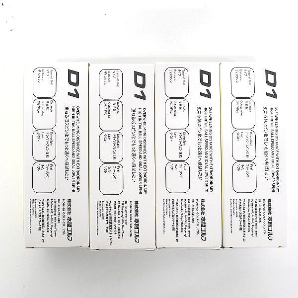 実際に弊社で買取させて頂いた 【未使用】HONMA/ホンマ D1 DYNAMIC DISTANCE ゴルフボール イエロー 1ダース の画像 2枚目