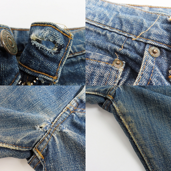 実際に弊社で買取させて頂いたLevis/リーバイス 刻印4/ビッグE デニムパンツ/TALONタロンジップ ヴィンテージの画像 7枚目
