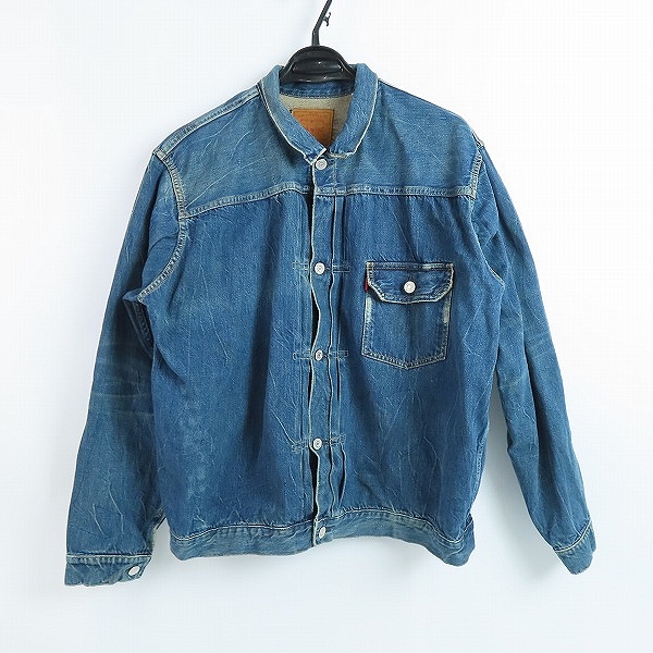 実際に弊社で買取させて頂いたLevi's/リーバイス 506XX VINTAGE CLOTHING 1st 復刻版 デニムジャケット 492600-4709/L