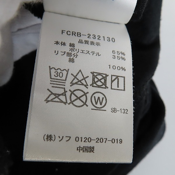 実際に弊社で買取させて頂いたF.C.Real Bristol/FCRB/エフシーレアルブリストル WILDSIDE YOHJI YAMAMOTO FCRB-232130 ロンT/XLの画像 3枚目