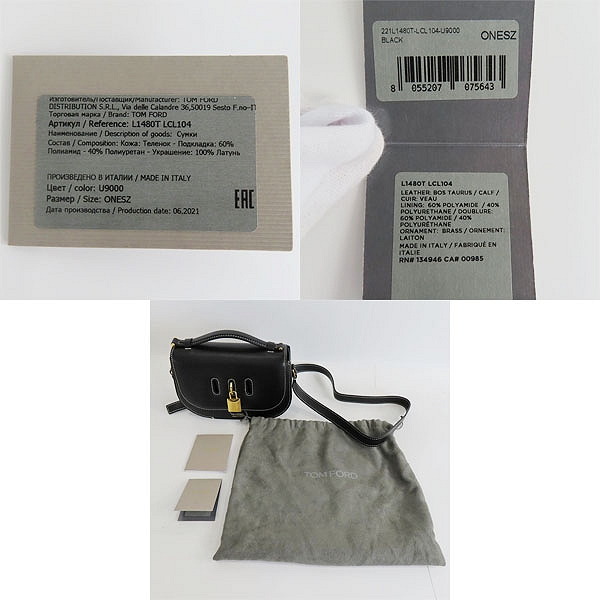 実際に弊社で買取させて頂いたTOM FORD/トムフォード PADLOCK CROSSBODY/パドロック クロスボディバッグ ブラック L1480T-LCL104の画像 9枚目