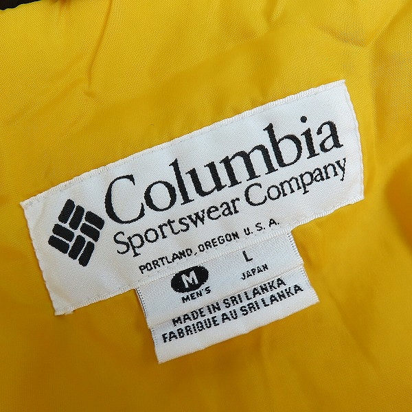 実際に弊社で買取させて頂いたColumbia Sportswear/コロンビアスポーツウェア 90Sヴィンテージ ブルゾン イエロー×ブルー/Lの画像 2枚目