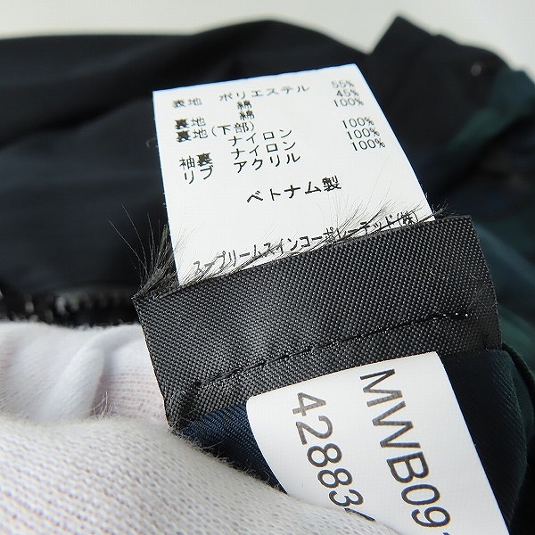 実際に弊社で買取させて頂いたBarbour/バブアー マウンテンパーカ 2102158 ブラック/Sの画像 6枚目