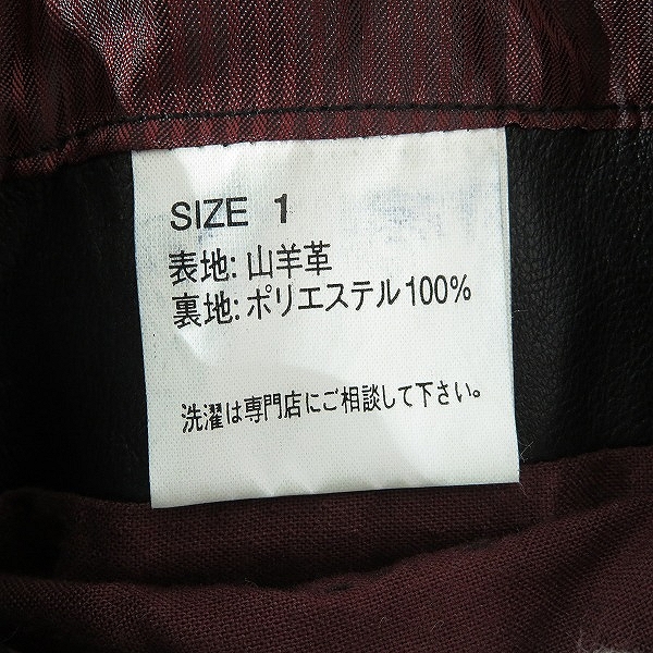 実際に弊社で買取させて頂いたBuffalo Bobs/バッファローボブス ゴートレザー テーラードジャケット/1の画像 3枚目