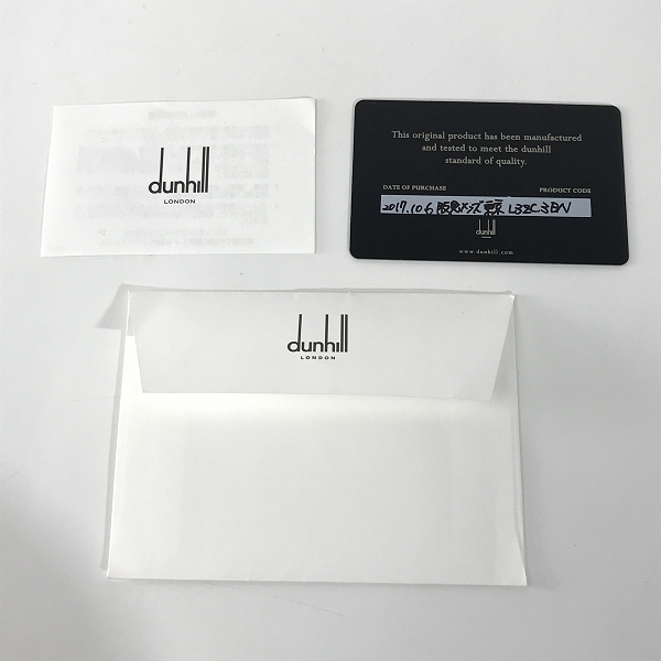 実際に弊社で買取させて頂いた【ギャラ付き】dunhill/ダンヒル  カドガン レザースリムドキュメントケース/ブリーフケース l3zc3bnの画像 9枚目