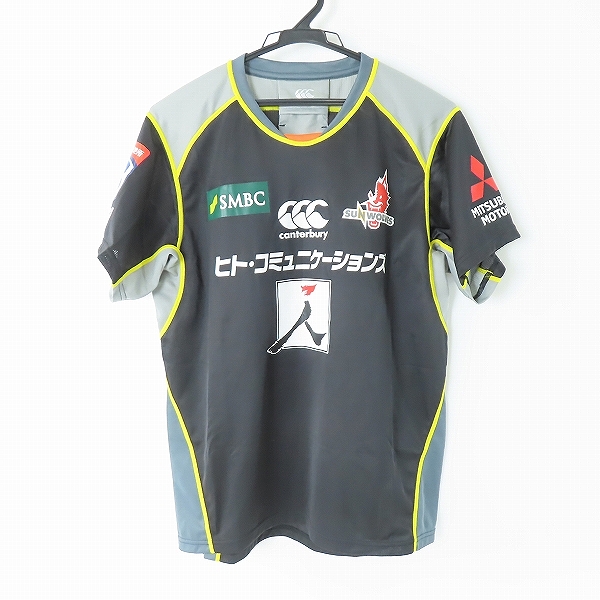 実際に弊社で買取させて頂いたCANTERBURY/カンタベリー SUNWOLVES/サンウルブズ ラグビージャージ ブラック R30003SR /L