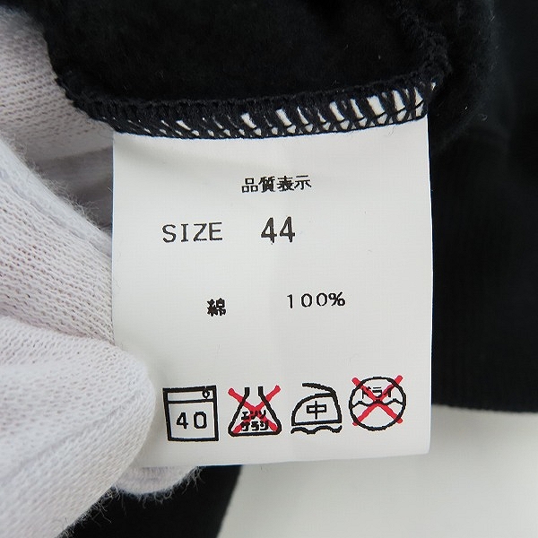 実際に弊社で買取させて頂いた【未使用】MOONAGE DEVILMENT/ムーンエイジデビルメント プルオーヴァーワッペンフーデット mcs-0457/44の画像 3枚目