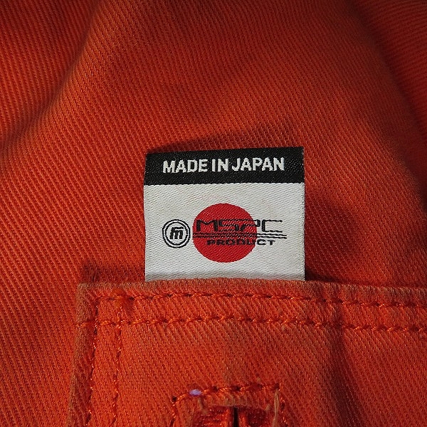 実際に弊社で買取させて頂いたmaster-piece/マスターピース Gloss/グロス レザートートバッグ 01643の画像 6枚目