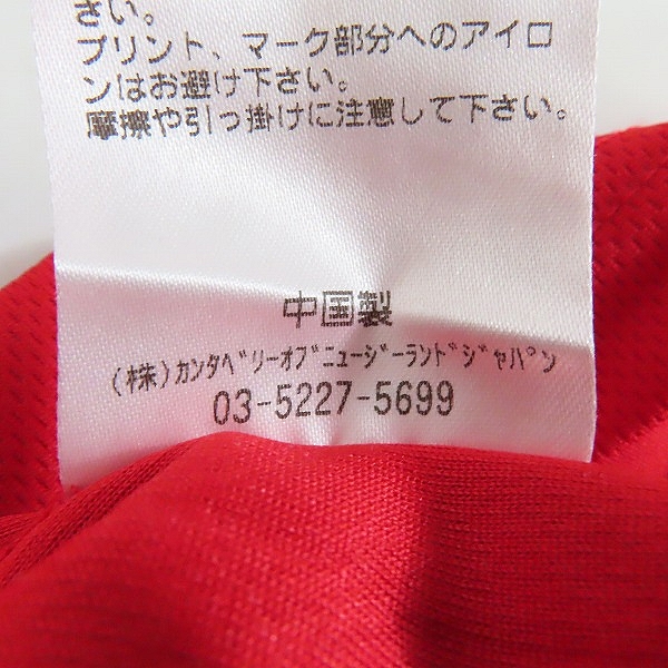 実際に弊社で買取させて頂いたCANTERBURY/カンタベリー ラグビー 半袖シャツ ジャパンワンチームティ /RA30300 /Lの画像 4枚目