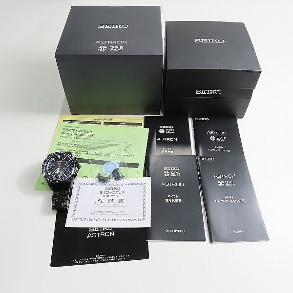 実際に弊社で買取させて頂いたSEIKO/セイコー ASTRON/アストロン みちびき 2000本限定 SBXB103/8X53-0AT0の画像 9枚目
