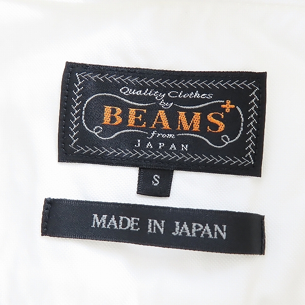 実際に弊社で買取させて頂いたBEAMS PLUS/ビームスプラス 19SS 日本製 オックスフォードボタンダウンシャツ 11-11-0690-139/Sの画像 2枚目