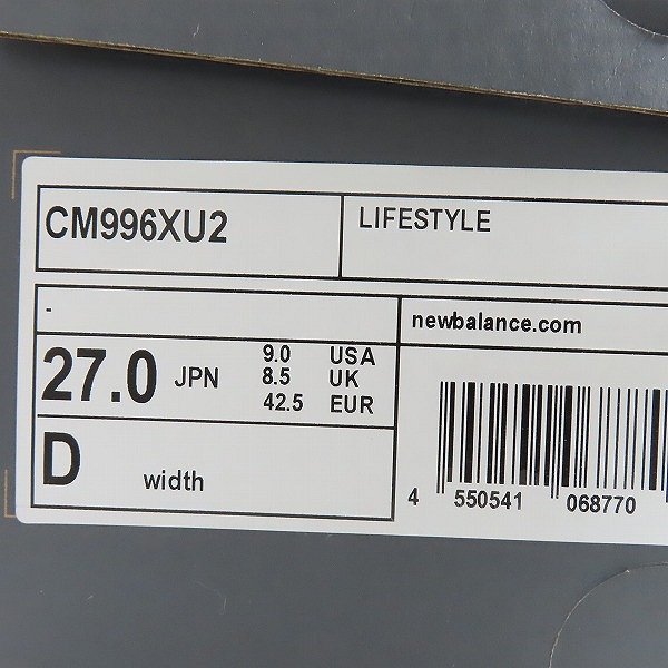 実際に弊社で買取させて頂いた【未使用】New Balance/ニューバランス United Arrows別注 996 GORE-TEX "Black"CM996XU2/27の画像 9枚目