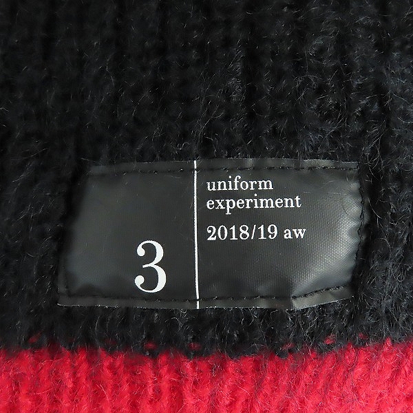 実際に弊社で買取させて頂いたuniform experiment/ユニフォームエクスペリメント モヘアプルオーバーニット UE-189083/3の画像 2枚目
