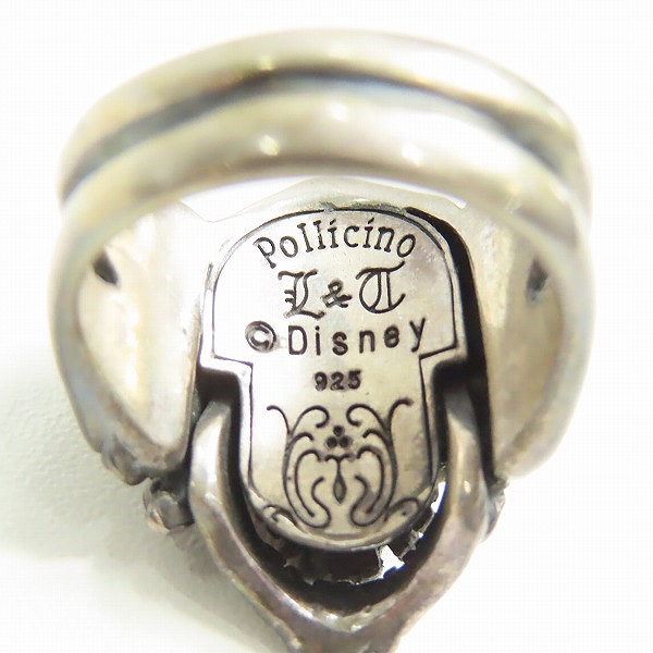 実際に弊社で買取させて頂いたLeathers&Treasures/レザーズアンドトレジャーズ パイレーツオブカリビアン スカル リング 22.5号の画像 6枚目