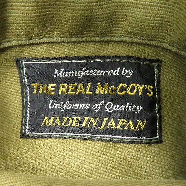 実際に弊社で買取させて頂いたTHE REAL McCOY'S/リアルマッコイズ N-1 デッキジャケット NXsx 88197/36の画像 3枚目