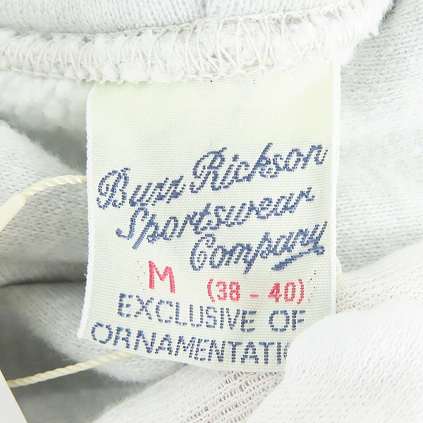 実際に弊社で買取させて頂いた【未使用】BUZZ RICKSON'S/バズリクソンズ プルオーバー パーカー/Mの画像 2枚目
