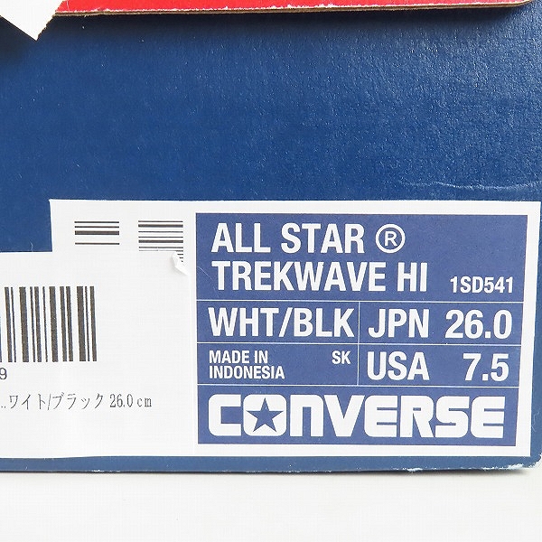 実際に弊社で買取させて頂いたconverse/コンバース ALL STAR R TREKWAVE HI/オール スター R トレックウエーブ ハイ 1SD541/26の画像 8枚目