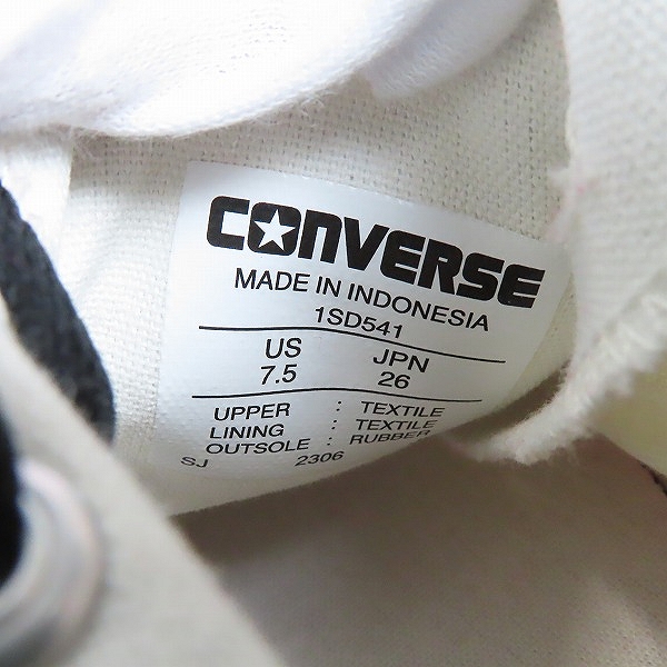 実際に弊社で買取させて頂いたconverse/コンバース ALL STAR R TREKWAVE HI/オール スター R トレックウエーブ ハイ 1SD541/26の画像 5枚目
