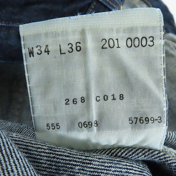 実際に弊社で買取させて頂いたLevi's/リーバイス 201XX 刻印555/バレンシア工場製 復刻 ビッグE デニムパンツ/ジーンズ 201-0003/W34L36の画像 4枚目