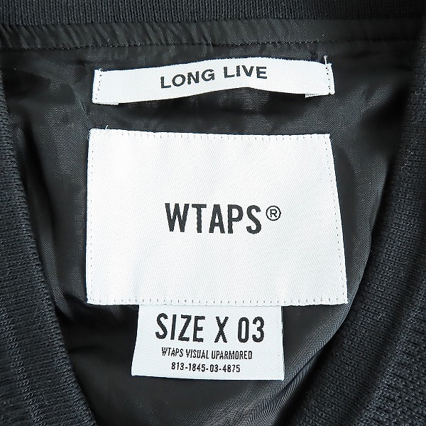 実際に弊社で買取させて頂いたWTAPS/ダブルタップス 21SS W1/JACKET/POLY.FAILLE.CAMO カモ レオパード柄 ジャケット 211TQDT-JKM02/03の画像 2枚目