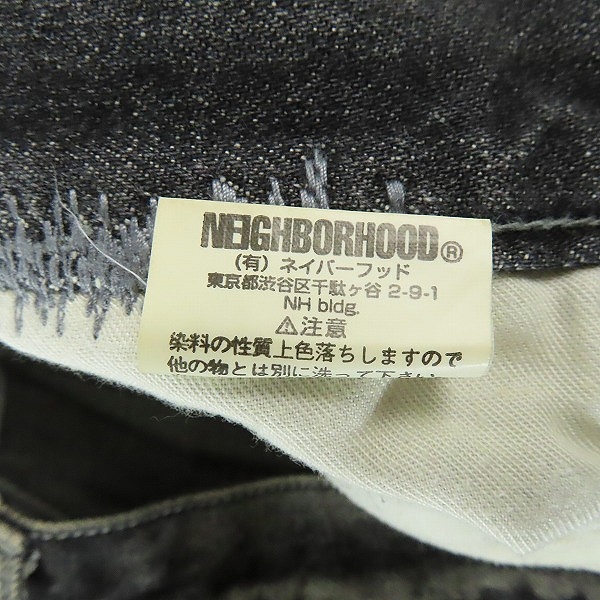 実際に弊社で買取させて頂いたNEIGHBORHOOD/ネイバーフッド BASIC STRAIGHT 06EX SAVAGE LEVEL-4 ダメージ加工 デニムパンツ DCNH-PT-07/S　の画像 4枚目