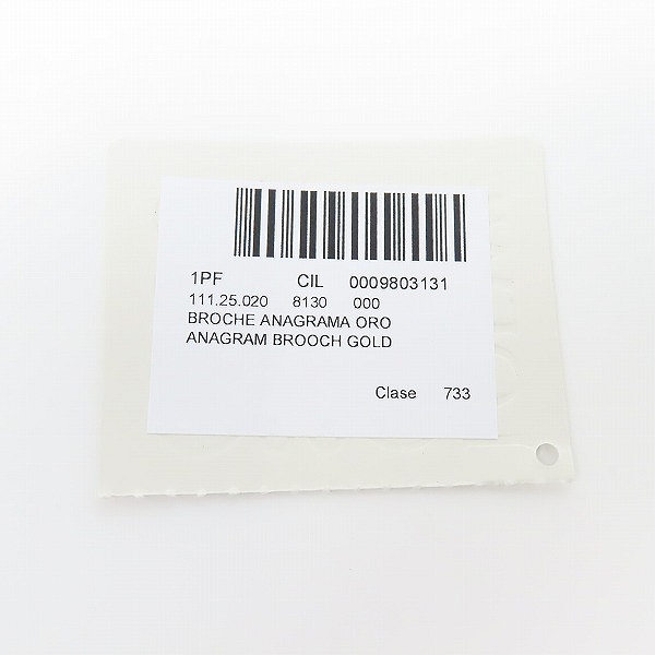 実際に弊社で買取させて頂いたLOEWE/ロエベ ANAGRAM BROOCH/アナグラム ブローチ/バッジ 111.25.020の画像 5枚目