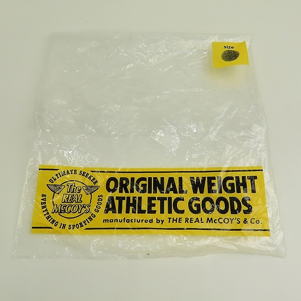 実際に弊社で買取させて頂いたThe REAL McCOY'S/リアルマッコイズ U.S.NAVY ワッペン デニムキャップ の画像 7枚目