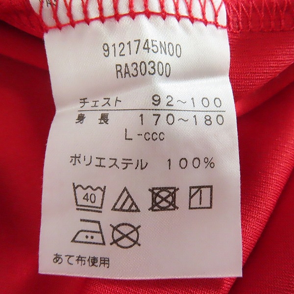 実際に弊社で買取させて頂いたCANTERBURY/カンタベリー ラグビー 半袖シャツ ジャパンワンチームティ /RA30300 /Lの画像 3枚目