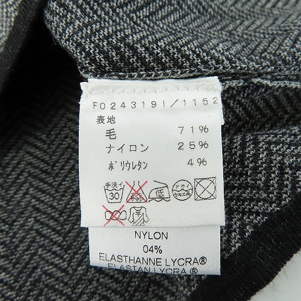 実際に弊社で買取させて頂いたCELINE/セリーヌ ヘリンボーン柄半袖ニット F0243191/Mの画像 3枚目