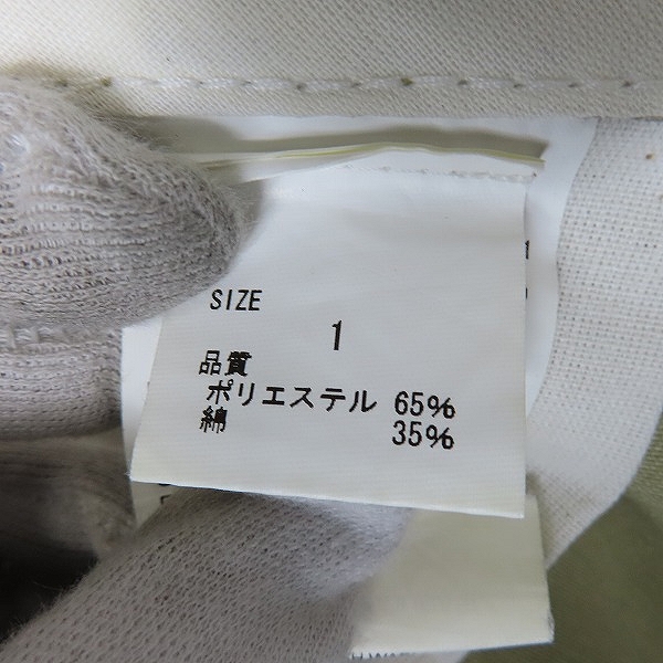 実際に弊社で買取させて頂いたDickies/ディッキーズ×BEDWIN & THE HEARTBREAKERS/ベドウィンアンドザハートブレイカーズ トラウザーパンツ/1の画像 3枚目