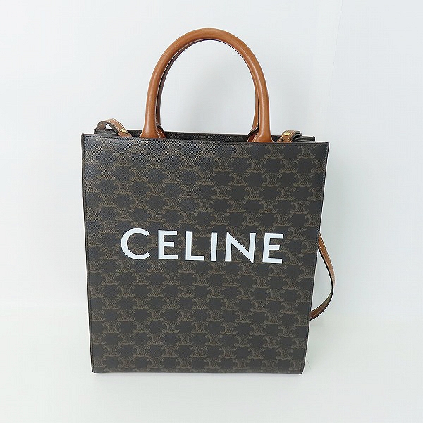 実際に弊社で買取させて頂いたCELINE/セリーヌ スモール バーティカルカバ トリオンフ 2way ショルダーバッグ/トートバッグ 191542BZK
