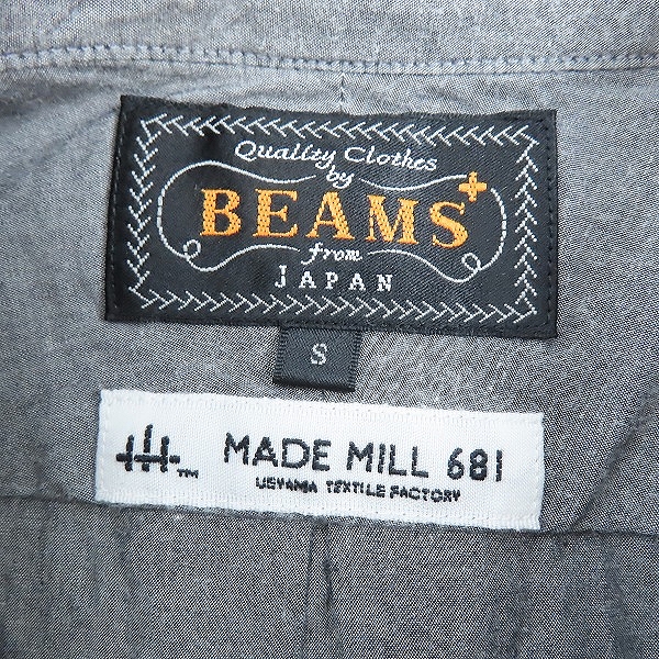 実際に弊社で買取させて頂いたBEAMS PLUS/ビームスプラス バンドカラープルオーバーシャツ グレー Sの画像 2枚目