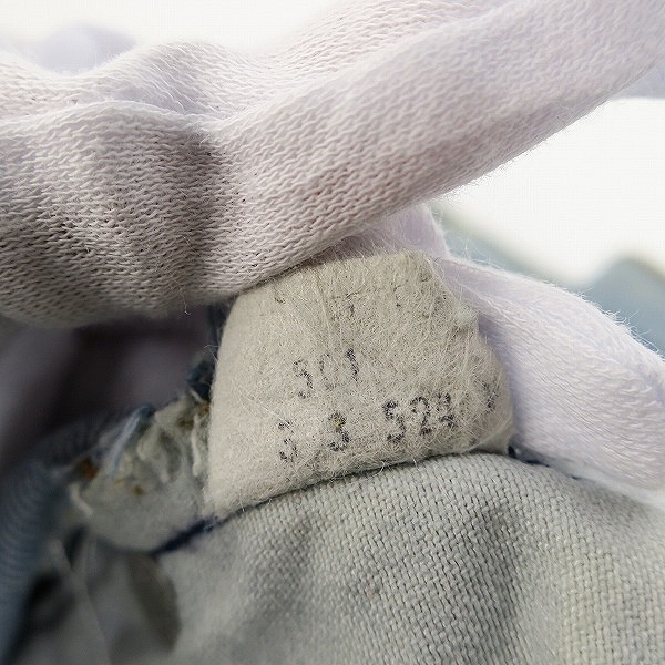 実際に弊社で買取させて頂いたLEVIS/リーバイス 80s 501 ボタン裏524 ストレートデニム の画像 5枚目