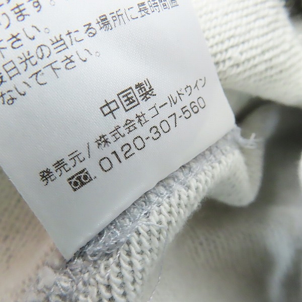 実際に弊社で買取させて頂いた【未使用】CANTERBURY/カンタベリー RUGGER SWEAT TRACK JACKETラガースウェットトラックジャケット RA43518/Lの画像 4枚目