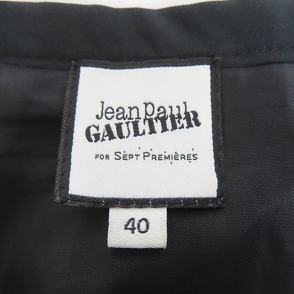 実際に弊社で買取させて頂いたJean Paul GAULTIER/ジャンポールゴルチエ スカート 40の画像 4枚目