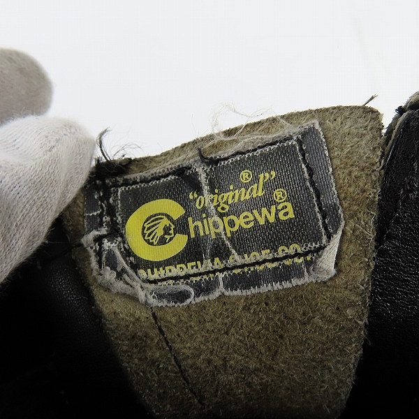 実際に弊社で買取させて頂いたCHIPPEWA × LIMI feu/チペワ × リミ フゥ ロングブーツ エンジニアブーツ/93300/7Eの画像 4枚目