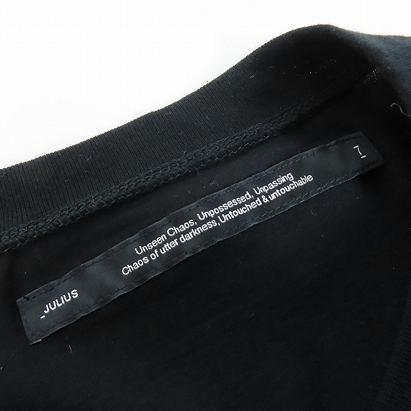 実際に弊社で買取させて頂いたJULIUS/ユリウス 23FW グラフィック カットソー 837CPM2/3の画像 2枚目