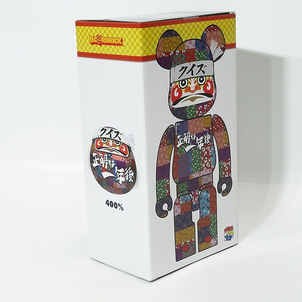 実際に弊社で買取させて頂いた【未開封】MEDICOM TOY/メディコムトイ BE@RBRICK/ベアブリック 達磨 クイズ☆正解は一年後 400%の画像 1枚目