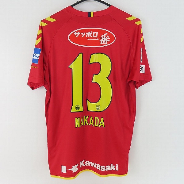 実際に弊社で買取させて頂いたhummel/ヒュンメル INAC神戸レオネッサ ユニフォーム #13 仲田/XOの画像 1枚目