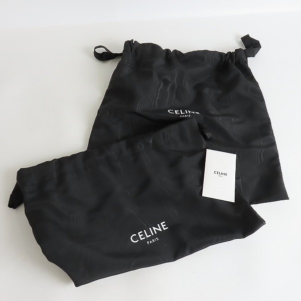 実際に弊社で買取させて頂いたCELINE/セリーヌ サイドジップジャクノブーツ MG0251/44の画像 9枚目