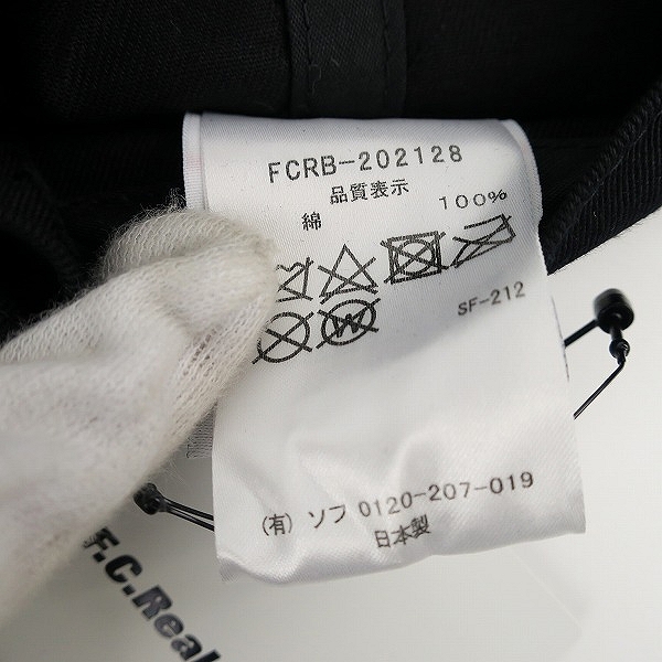実際に弊社で買取させて頂いた【未使用】F.C.Real Bristol×FR2/エフシーレアルブリストル×エフアールツー エンブレム キャップ FCRB-202128/Fの画像 7枚目