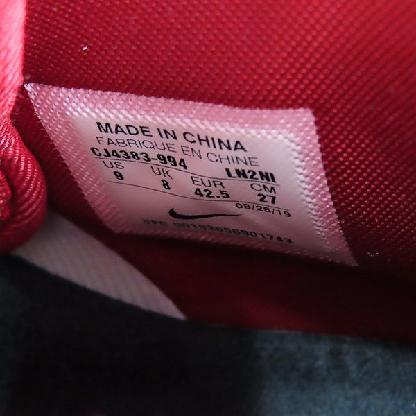 実際に弊社で買取させて頂いたNIKE/ナイキ LEVI'S/リーバイス AIR FORCE 1 HIGH カスタムシューズ/CJ4383-994/27の画像 5枚目