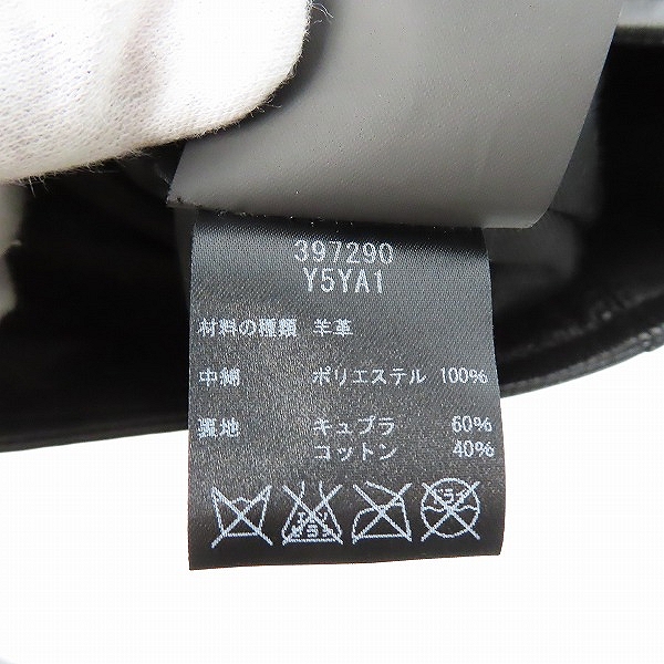 実際に弊社で買取させて頂いた【JPタグ】SAINT LAURENT PARIS/サンローランパリ 16SS ラムレザー ダブル ライダースジャケット L01O 397290 Y5YA1/42の画像 5枚目