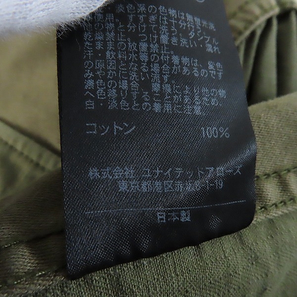 実際に弊社で買取させて頂いたUNITED ARROWS &SONS/ユナイテッドアローズアンドサンズ MIL TOMMY SHIRT/ミリタリージャケット 1125-211-5861/Lの画像 5枚目