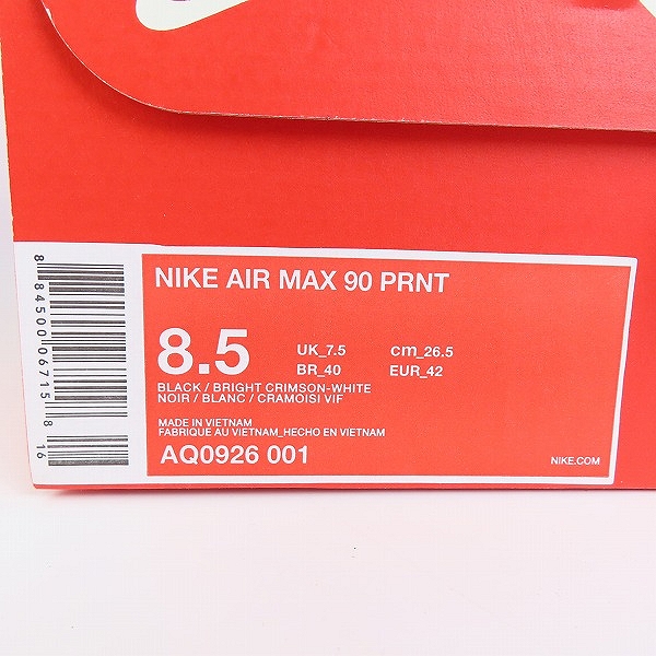 実際に弊社で買取させて頂いた NIKE×atmos/ナイキ×アトモス AIR MAX 90 PRNT エアマックス90 AQ0926-001 26.5の画像 9枚目