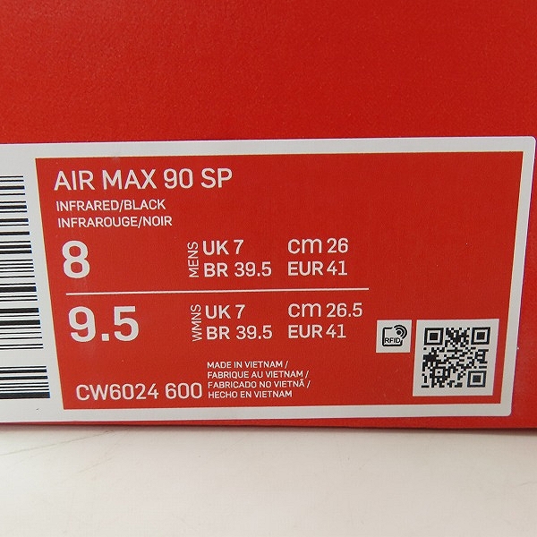 実際に弊社で買取させて頂いたNIKE×atmos/ナイキ×アトモス AIR MAX 90 DUCK CAMO エアマックス90 ダックカモ CW6024-600/26の画像 9枚目