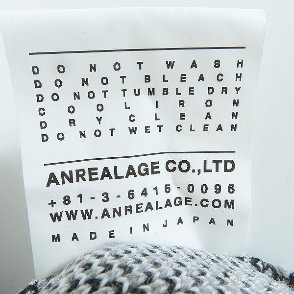 実際に弊社で買取させて頂いたANREALAGE/アンリアレイジ LOW ANGLE ARGYLE V-NECK VEST/ローアングル アーガイル Vネック ベスト/38の画像 4枚目