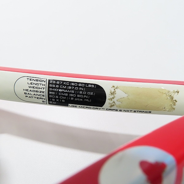 実際に弊社で買取させて頂いたWilson/ウィルソン N-CODE SIX-ONE TOUR 硬式 テニスラケットの画像 6枚目
