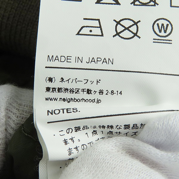 実際に弊社で買取させて頂いたNEIGHBORHOOD/ネイバーフッド 2020 HELICREW.SMG/C-JKT/ヘリクルージャケット/201AQNH-JKM04/Mの画像 4枚目