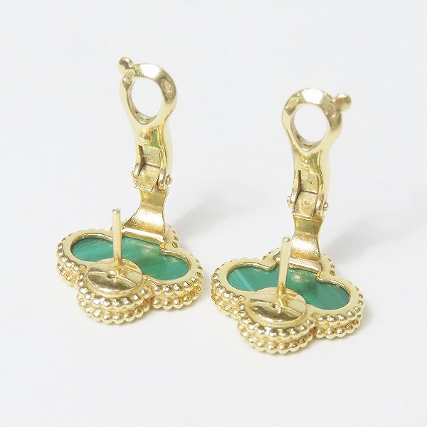実際に弊社で買取させて頂いたVan Cleef＆Arpels/ヴァンクリーフ&アーペル K18YG/イエローゴールド ヴィンテージアルハンブラ マラカイト ピアスの画像 3枚目